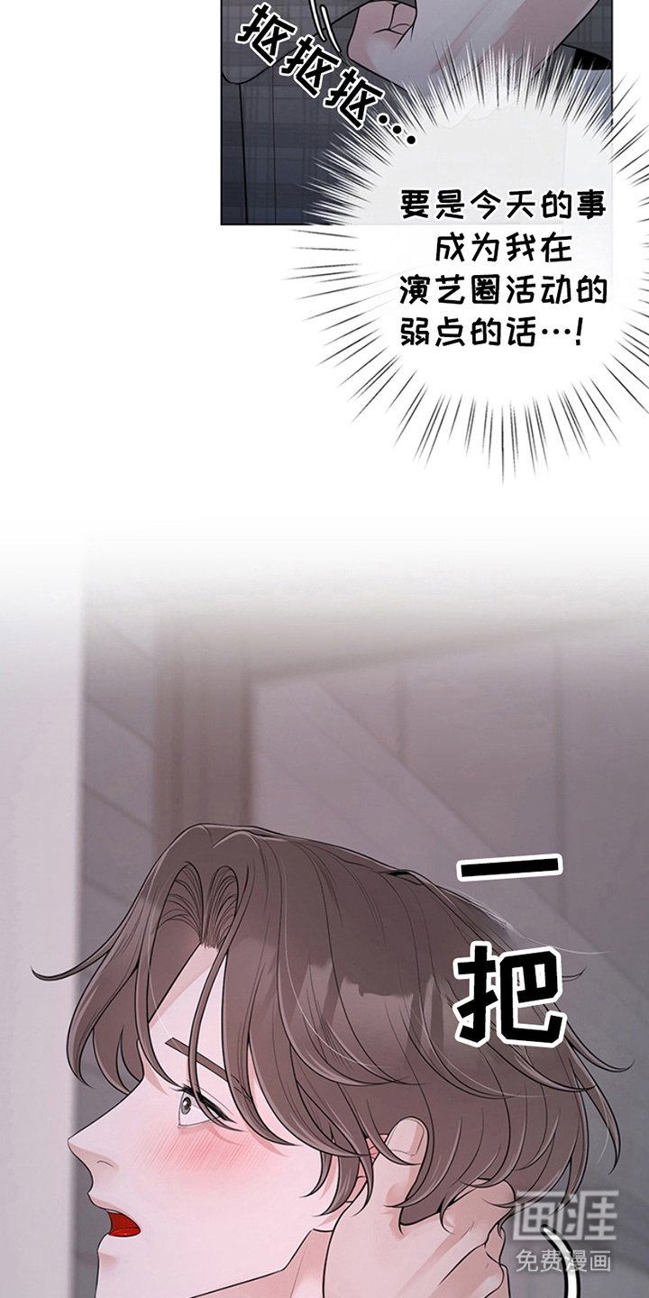 第8章：多少个