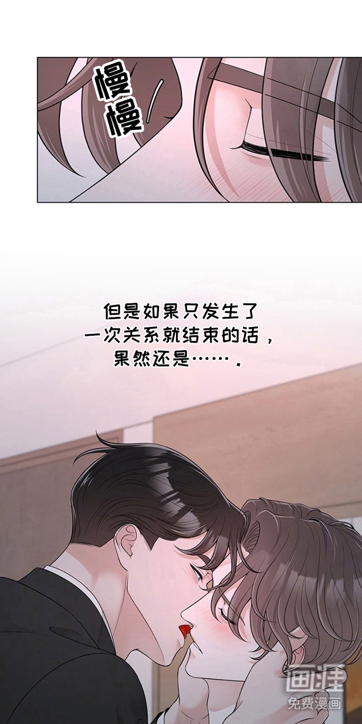 第8章：多少个
