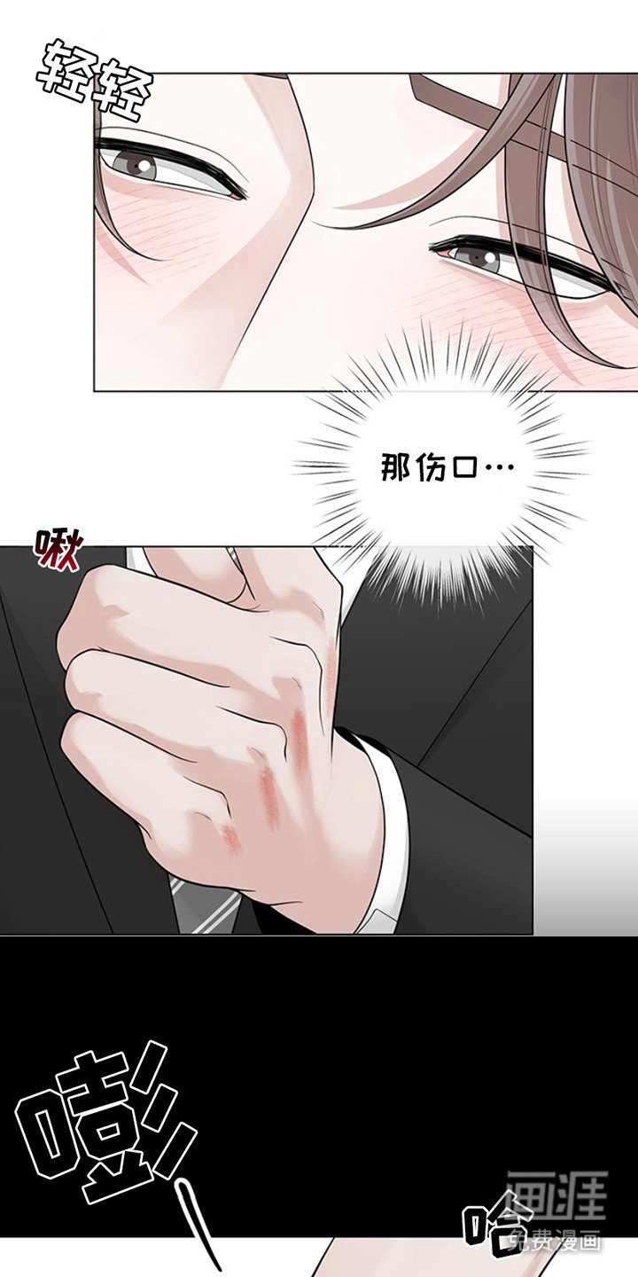 第8章：多少个