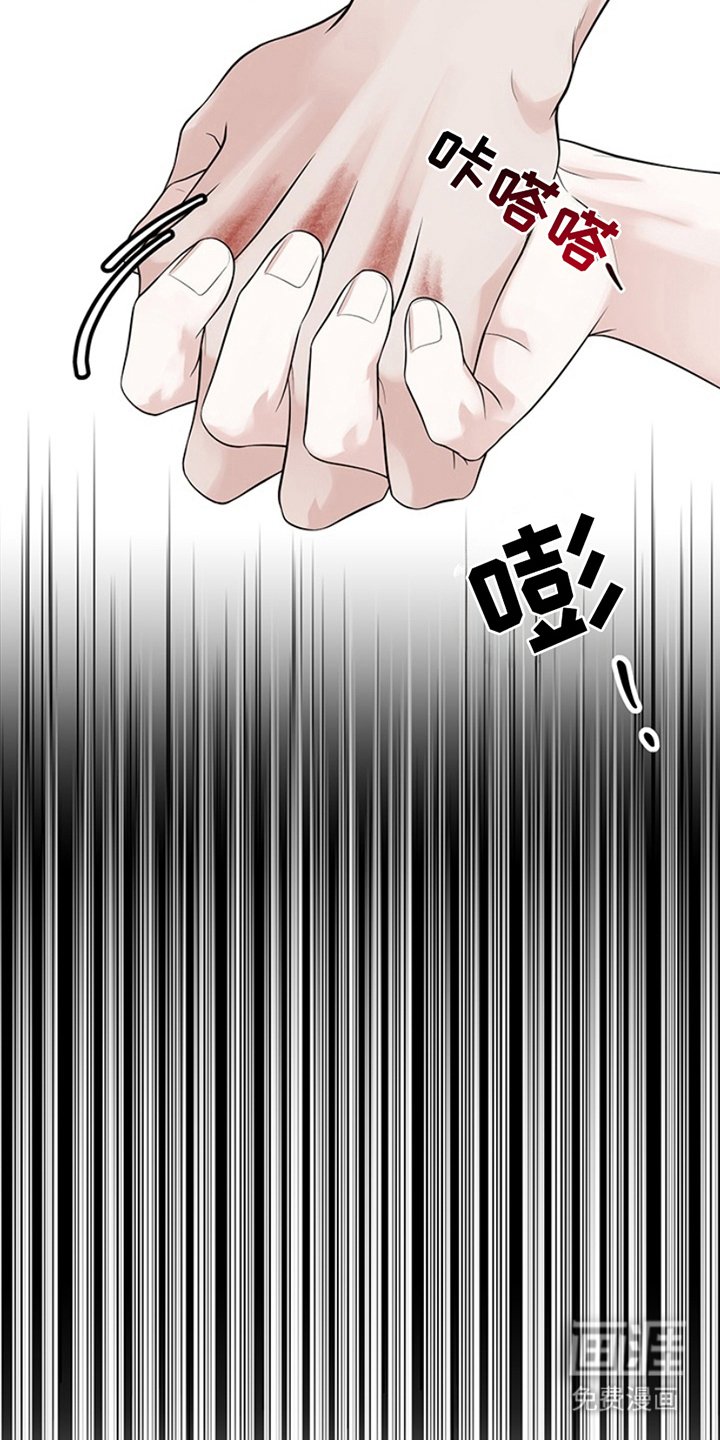 第8章：多少个