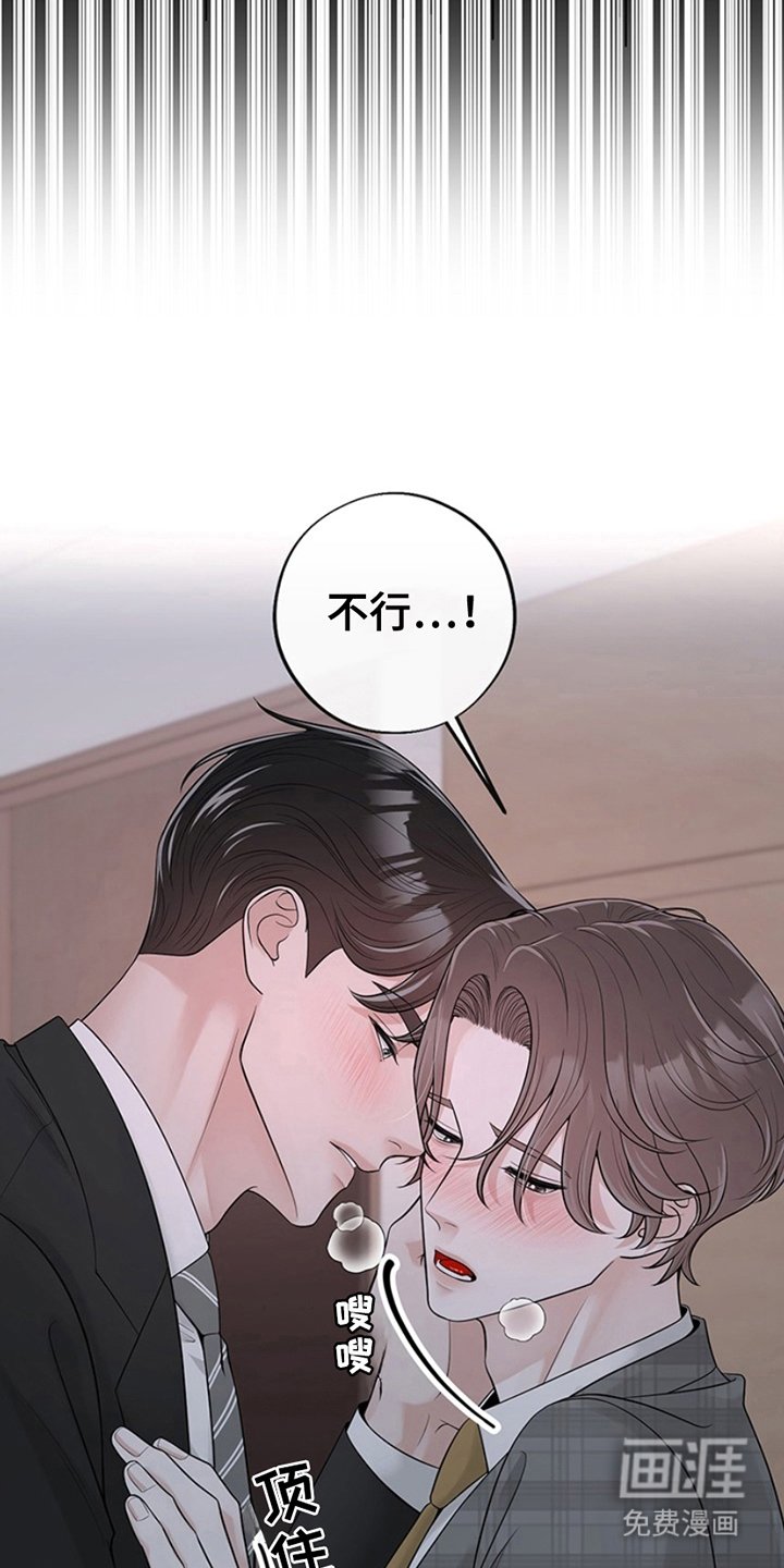 第8章：多少个