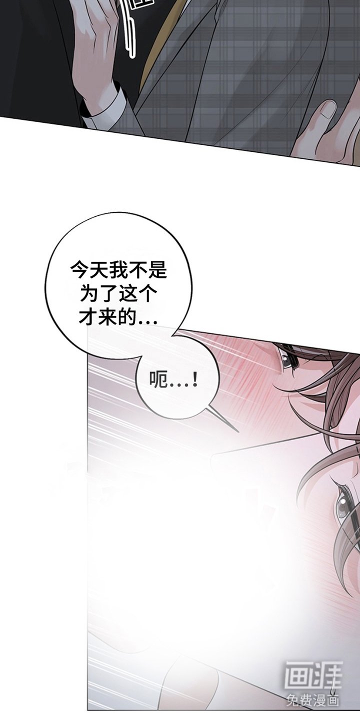 第8章：多少个