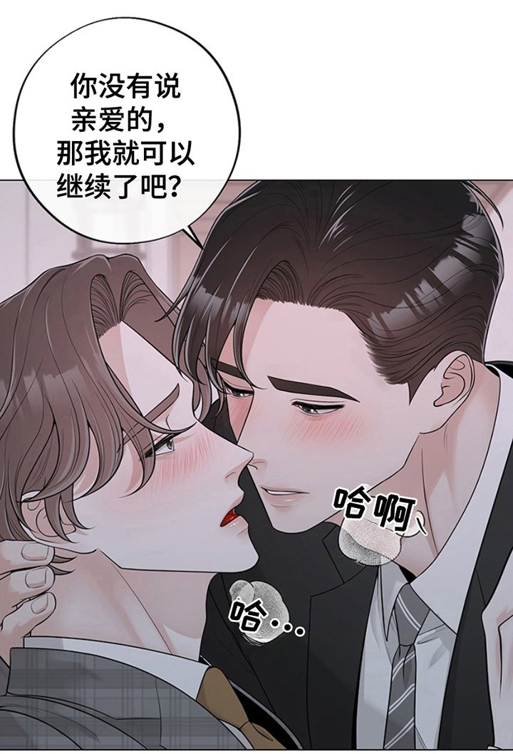 第8章：多少个