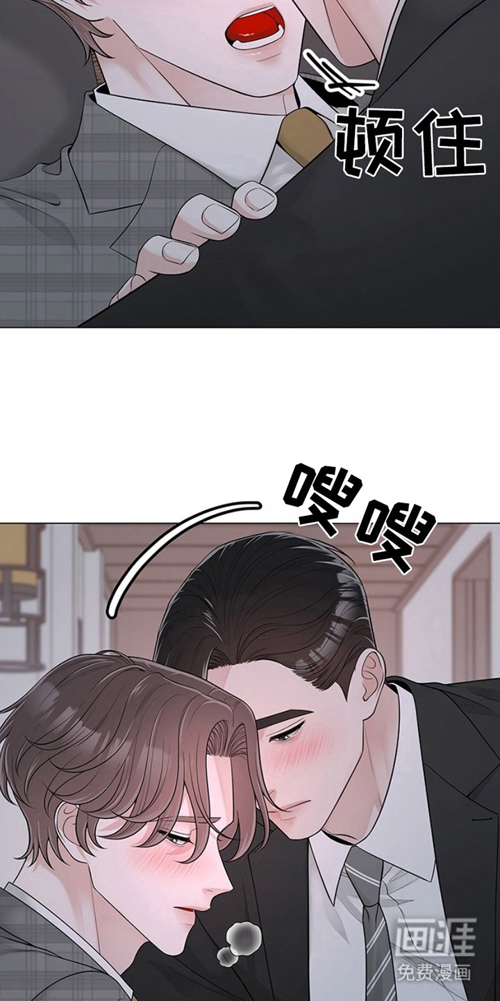 第9章：胡闹