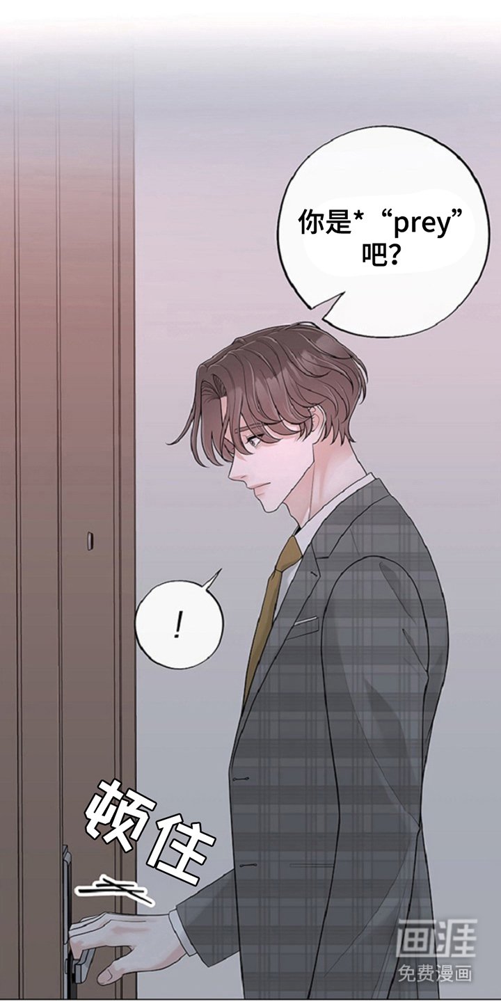 第9章：胡闹