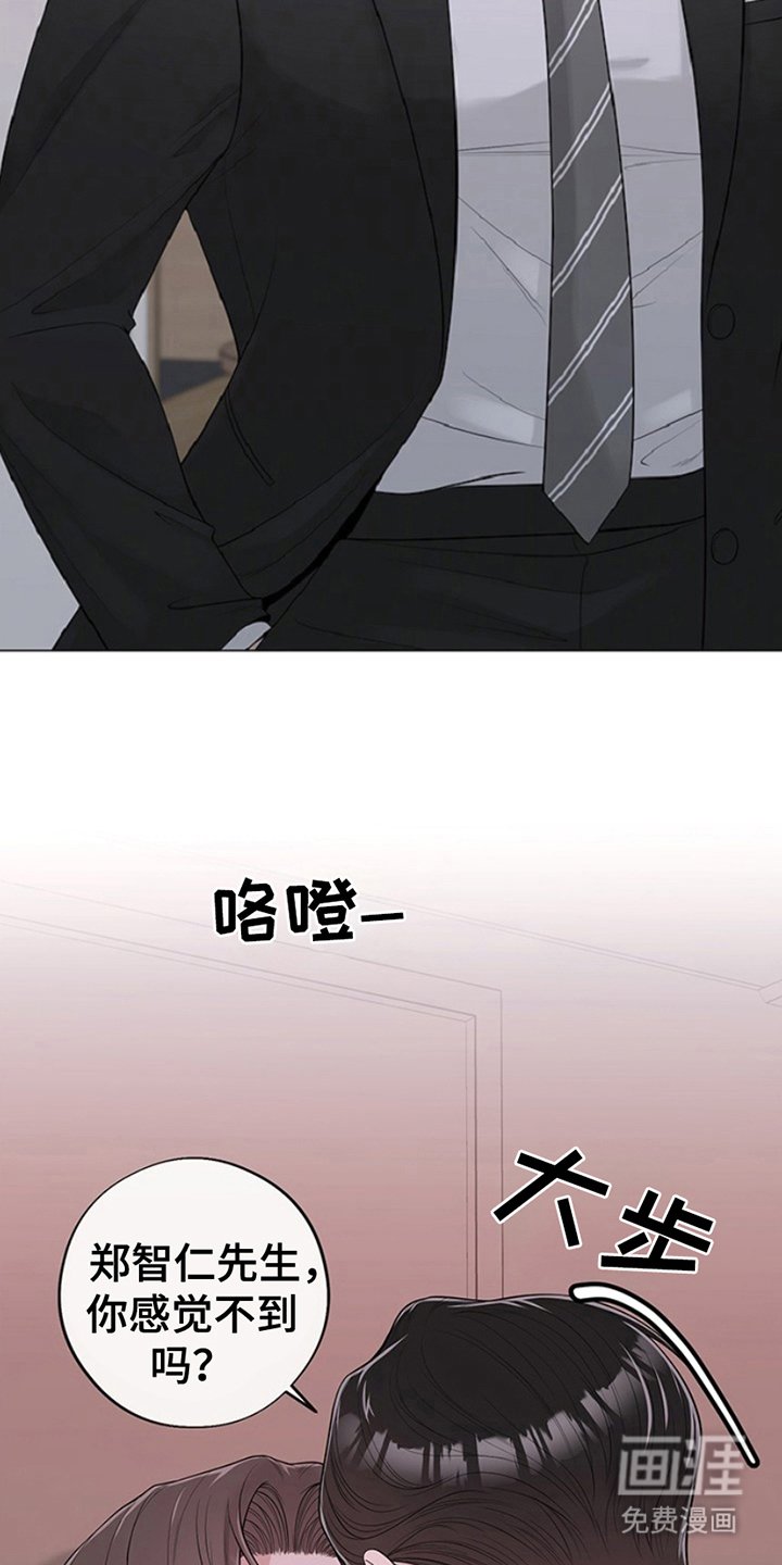 第9章：胡闹