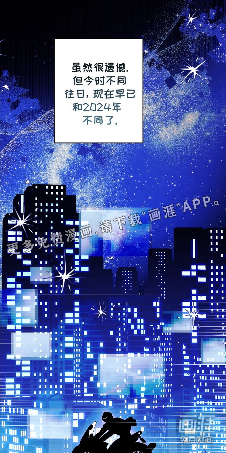 第1章：银幕世界