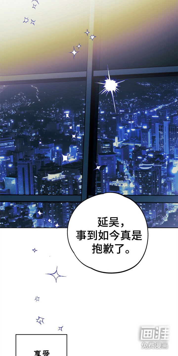 第1章：银幕世界
