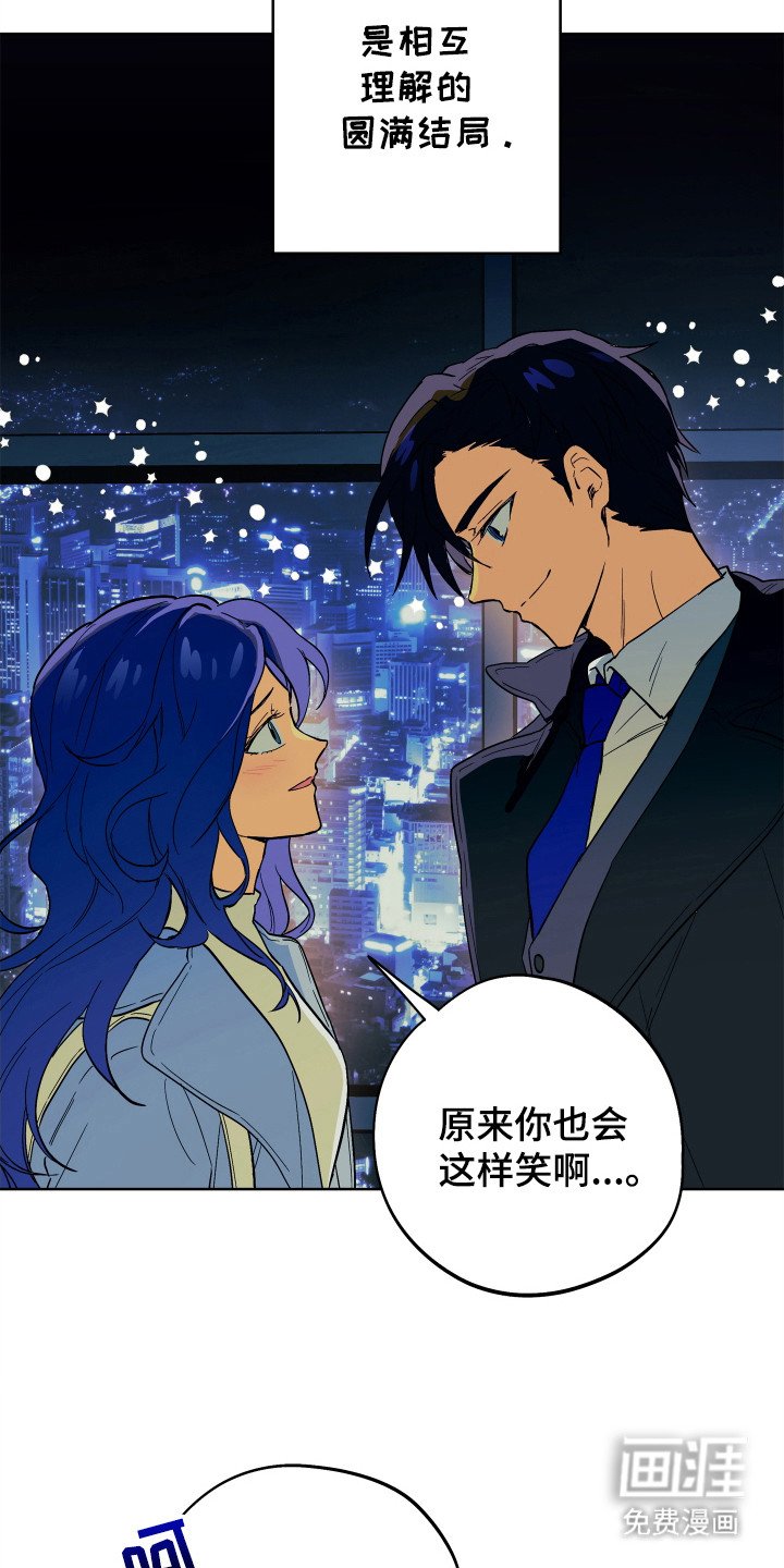 第1章：银幕世界