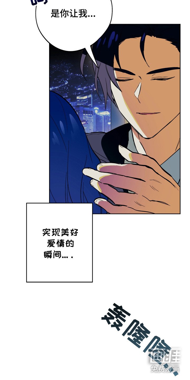 第1章：银幕世界