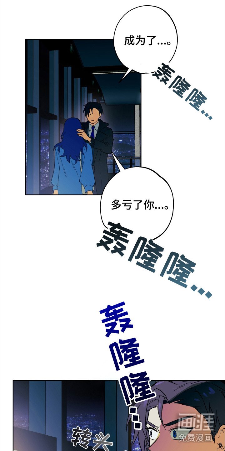 第1章：银幕世界