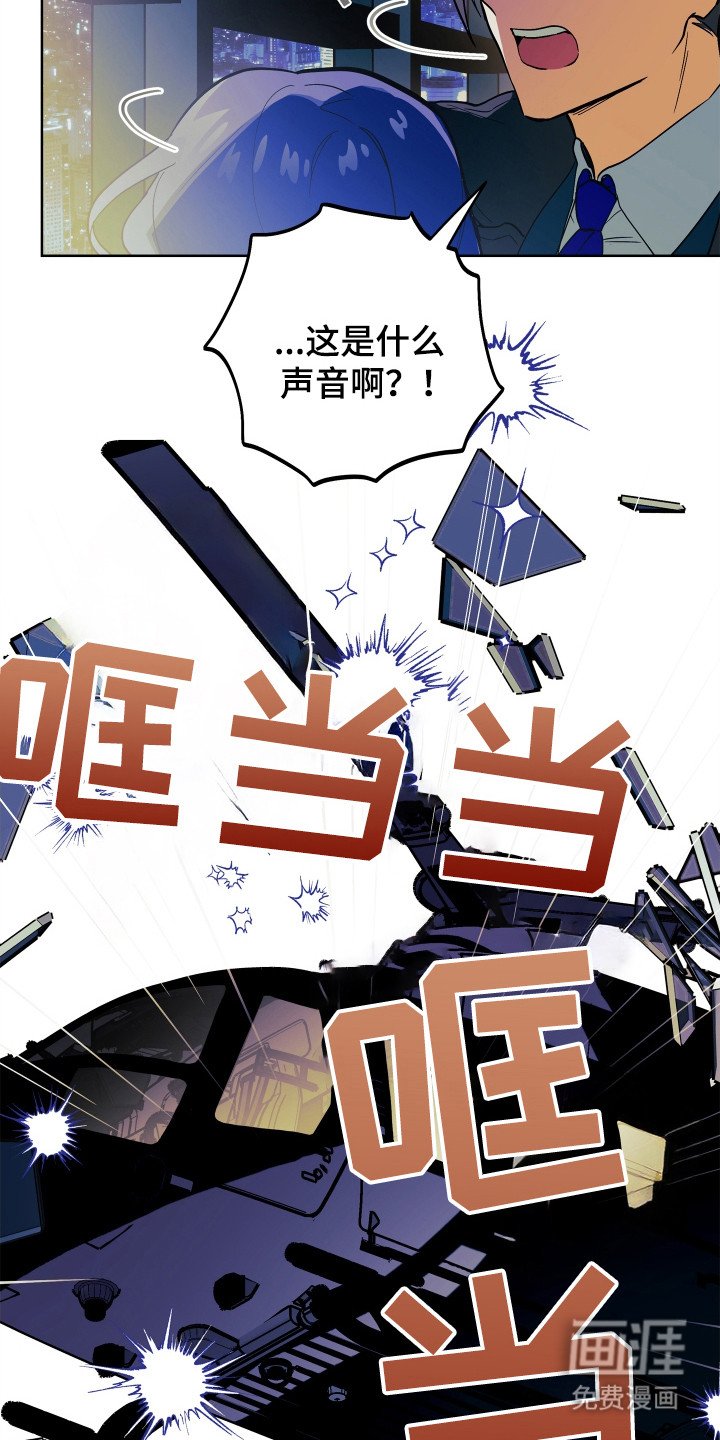 第1章：银幕世界