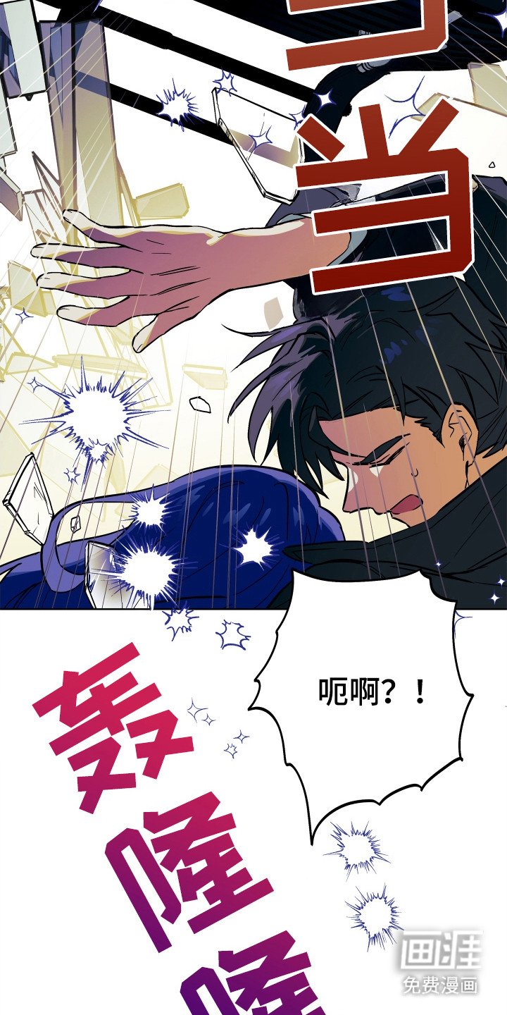 第1章：银幕世界