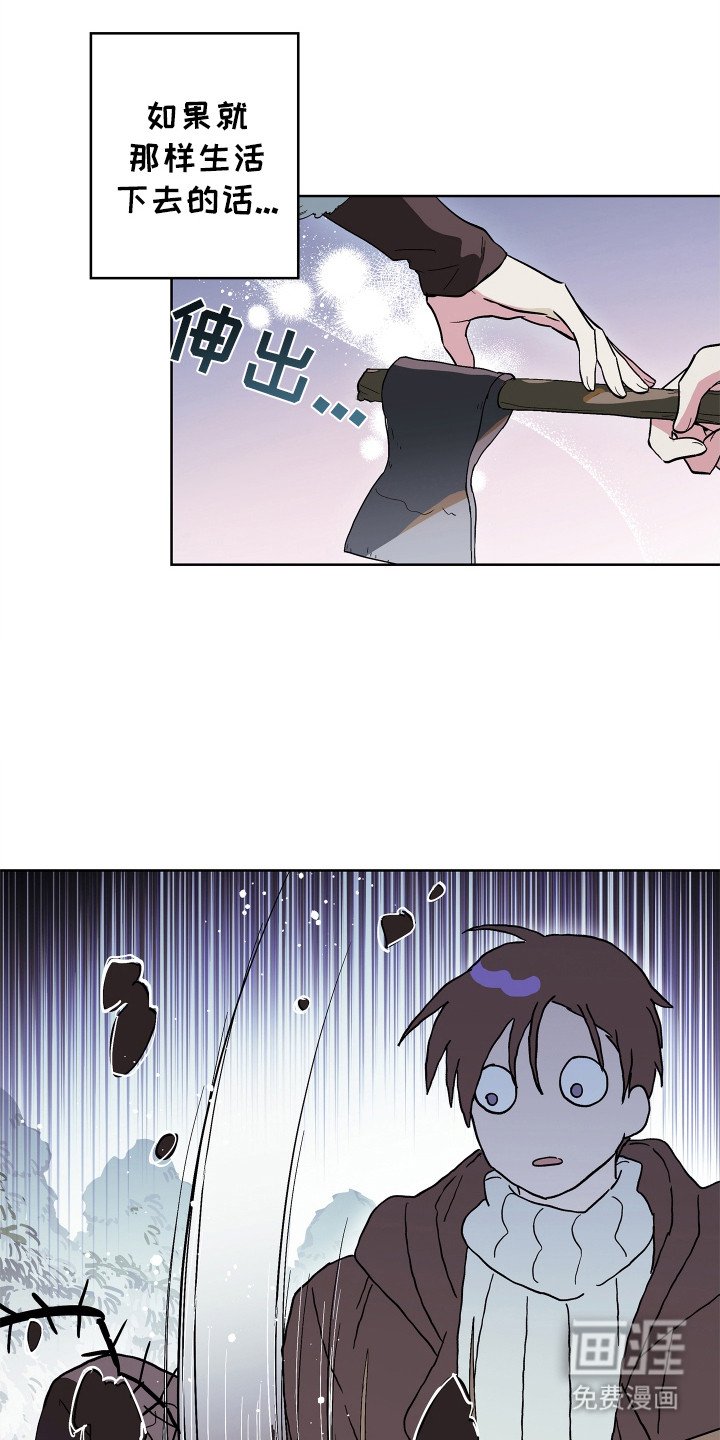 第10章：恶意