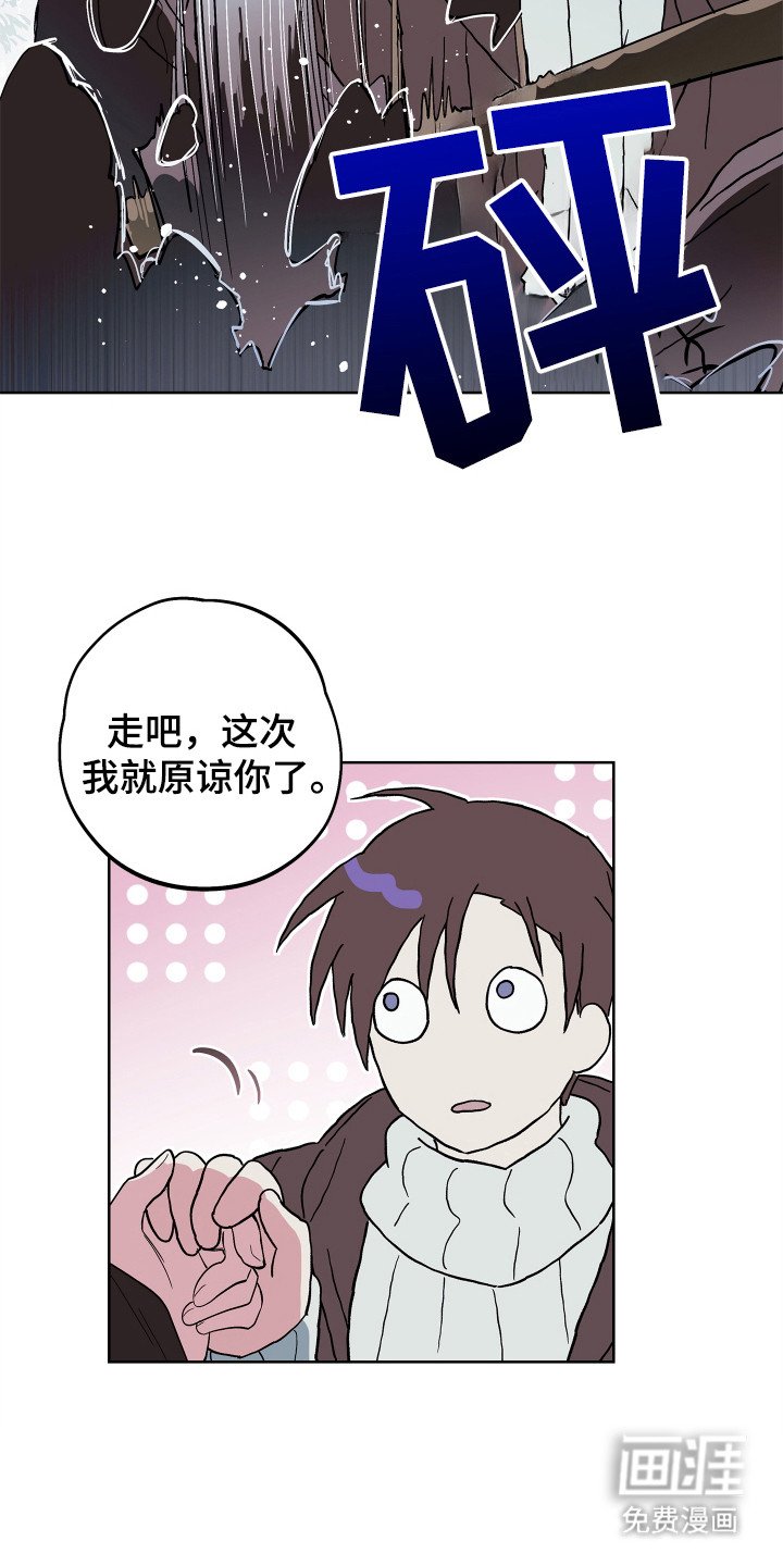 第10章：恶意