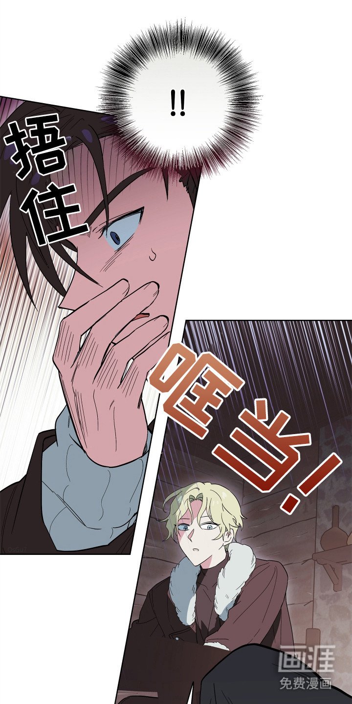 第10章：恶意