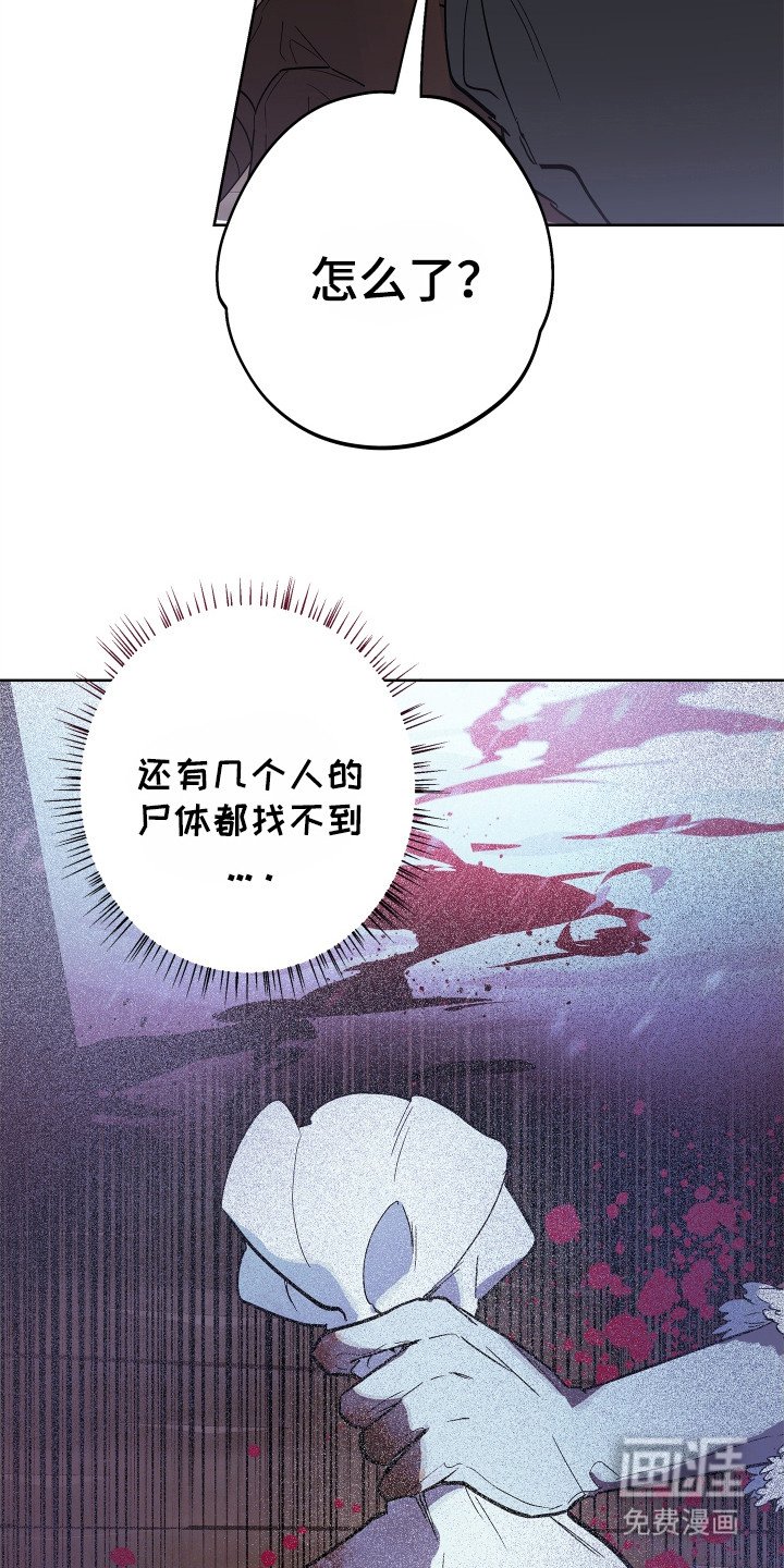 第10章：恶意