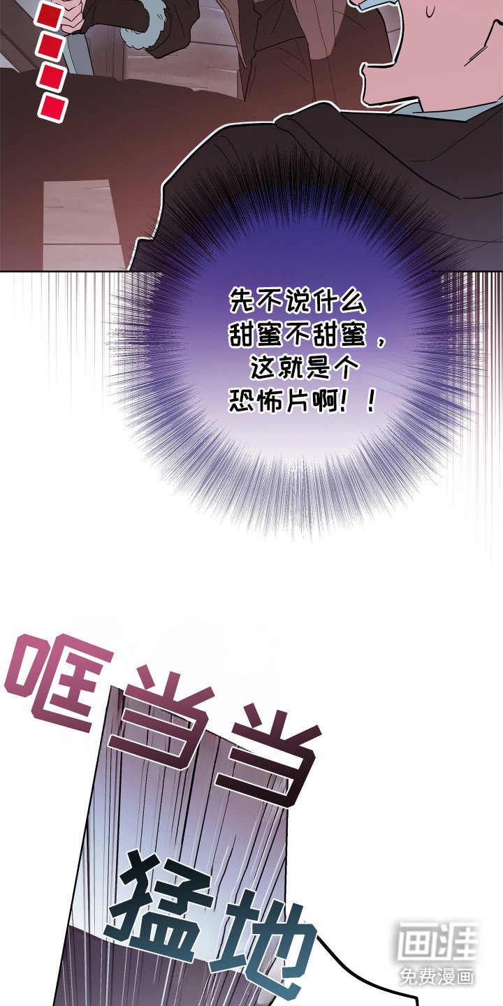 第10章：恶意