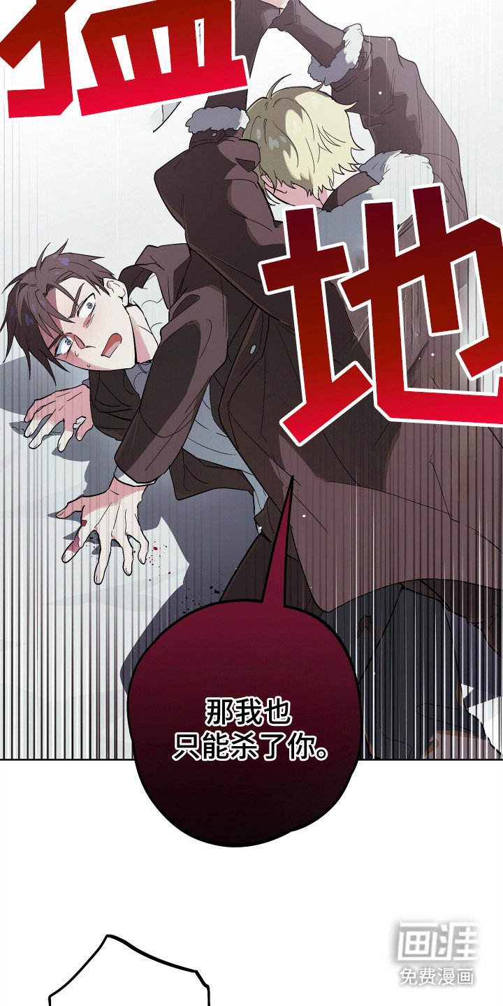 第10章：恶意