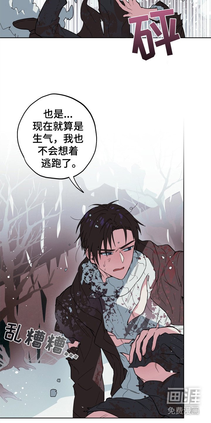 第11章：目标