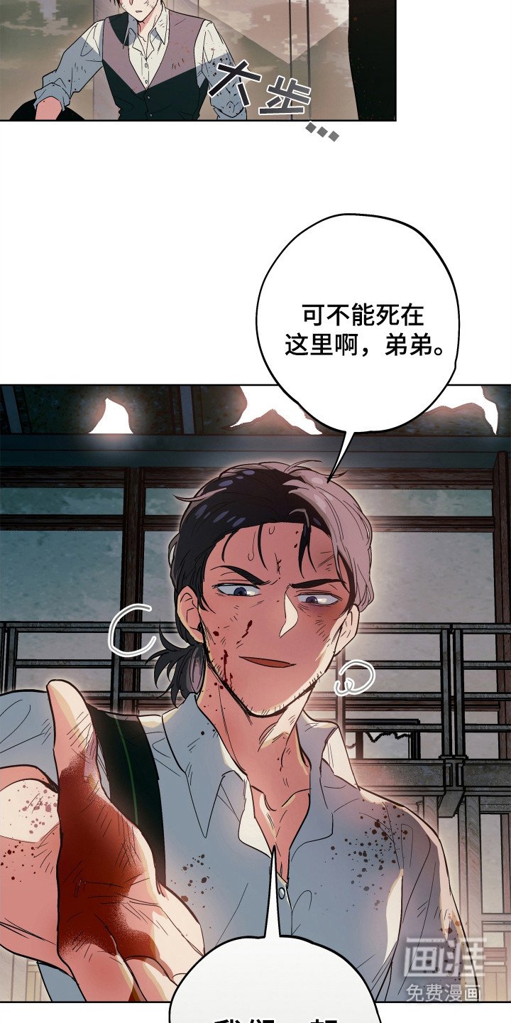 第11章：目标