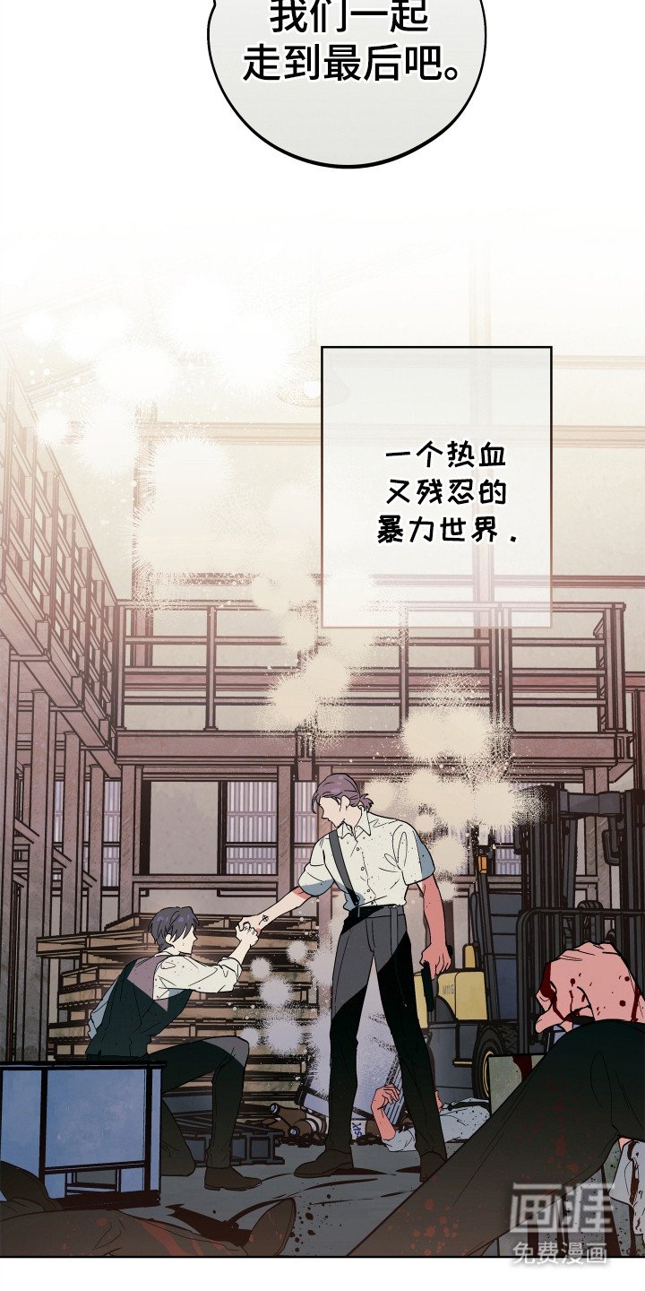 第11章：目标