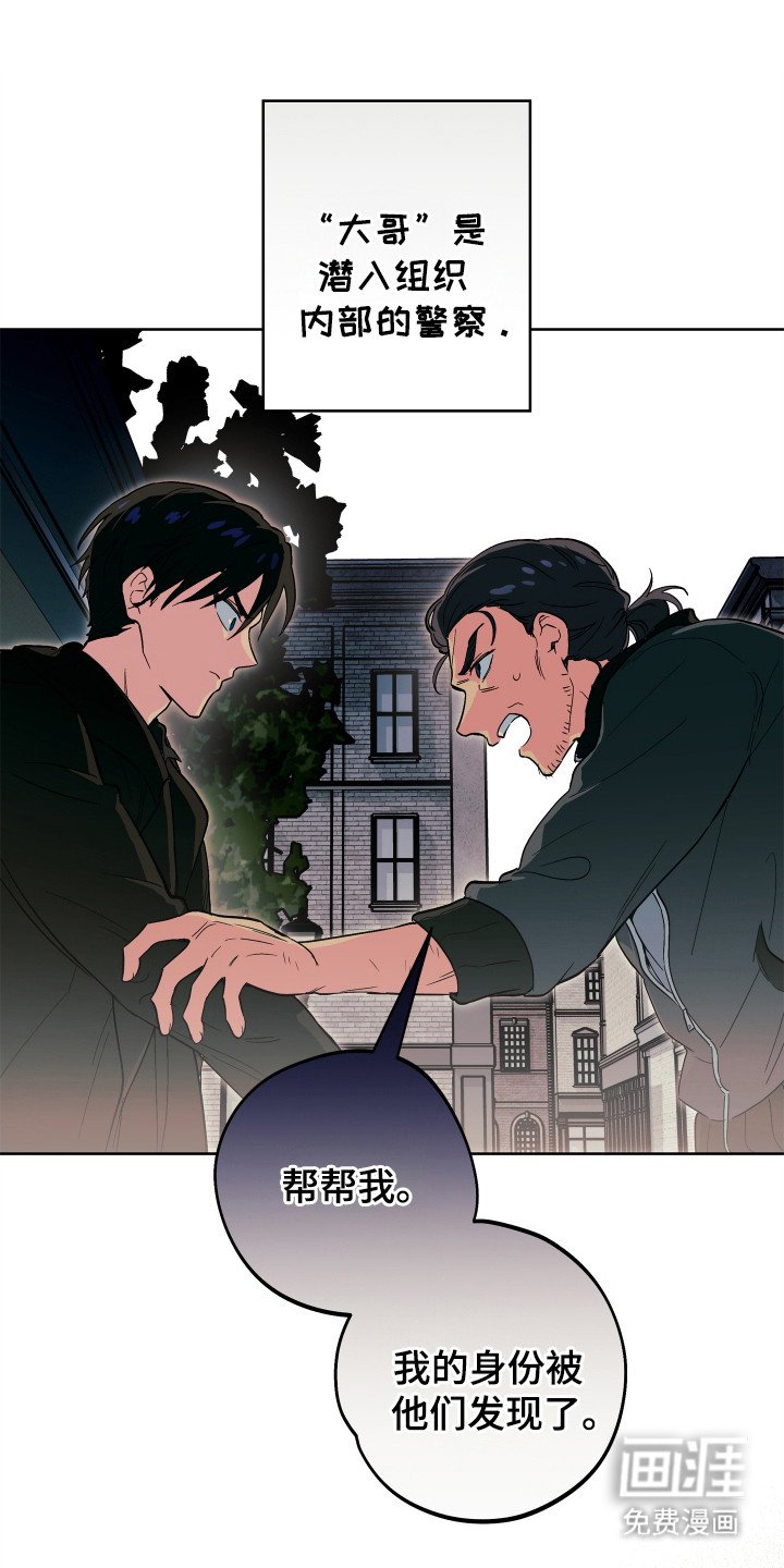 第11章：目标
