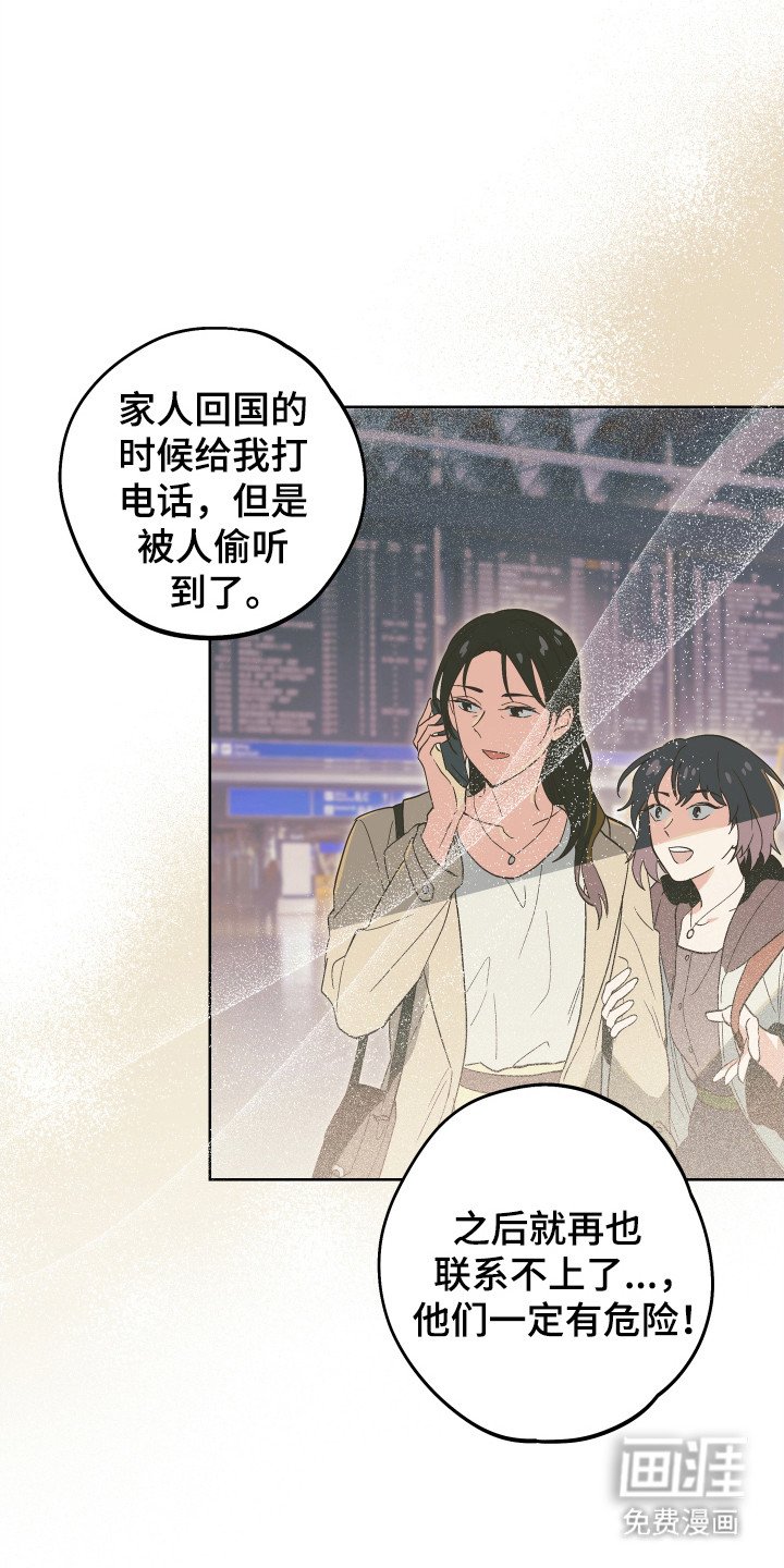第11章：目标