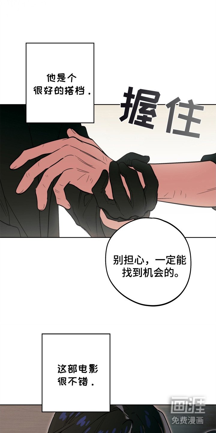 第11章：目标
