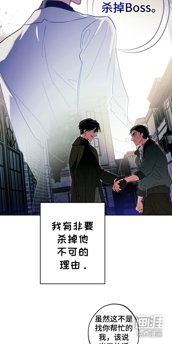 第11章：目标