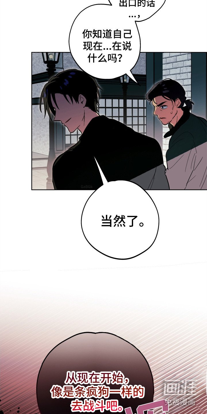 第11章：目标