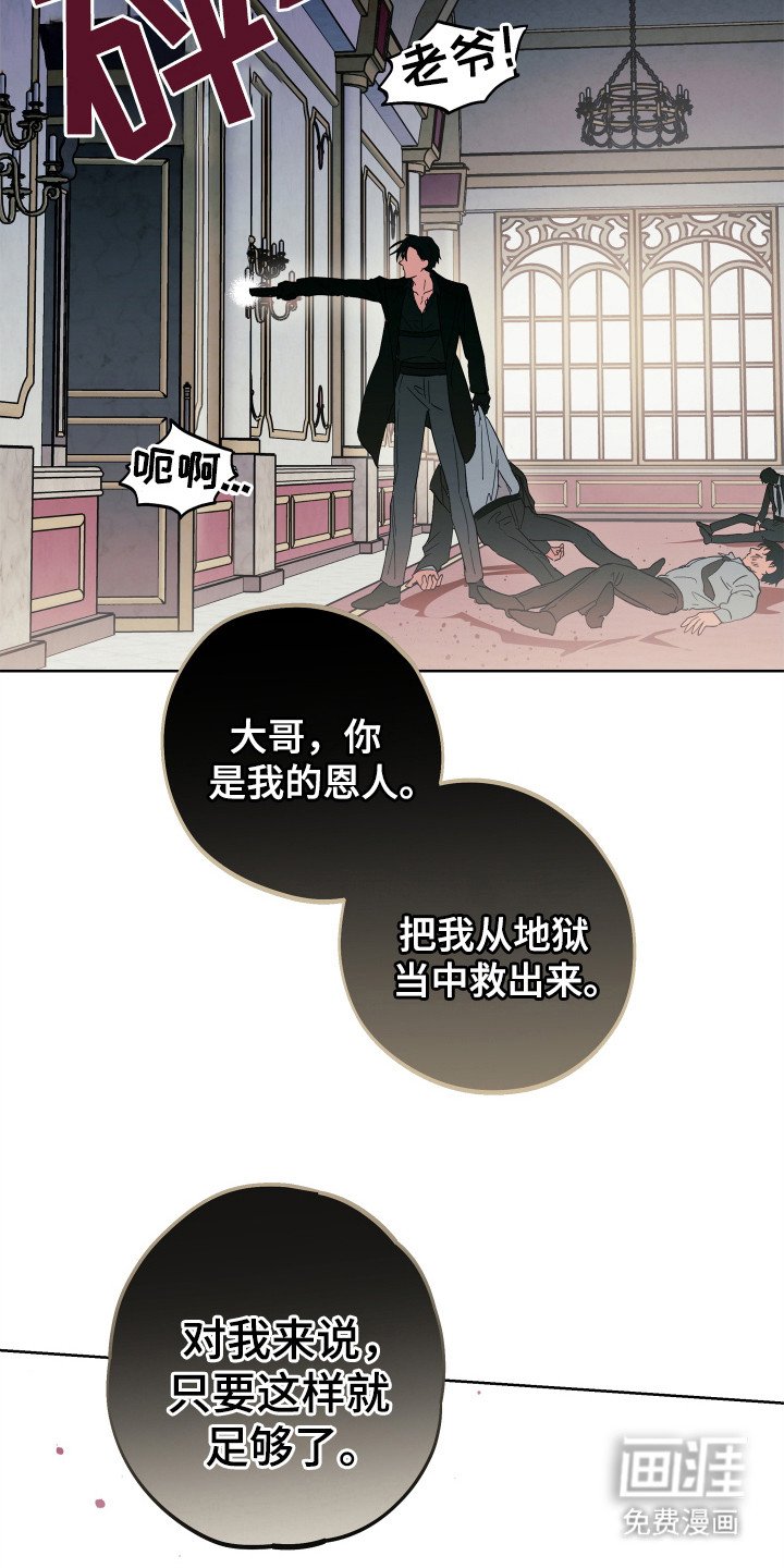 第11章：目标