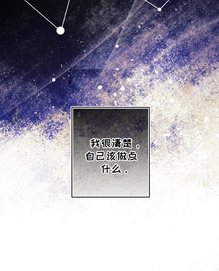第11章：目标