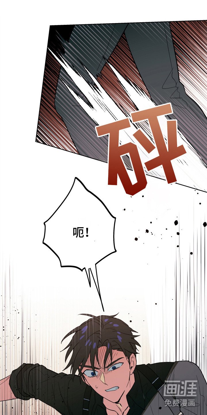 第13章：杀意