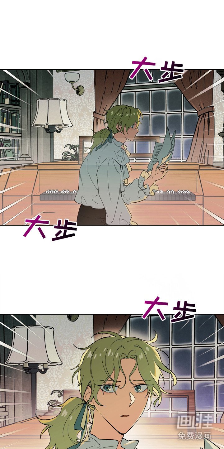第16章：一团乱