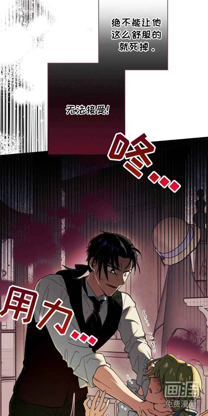 第16章：一团乱