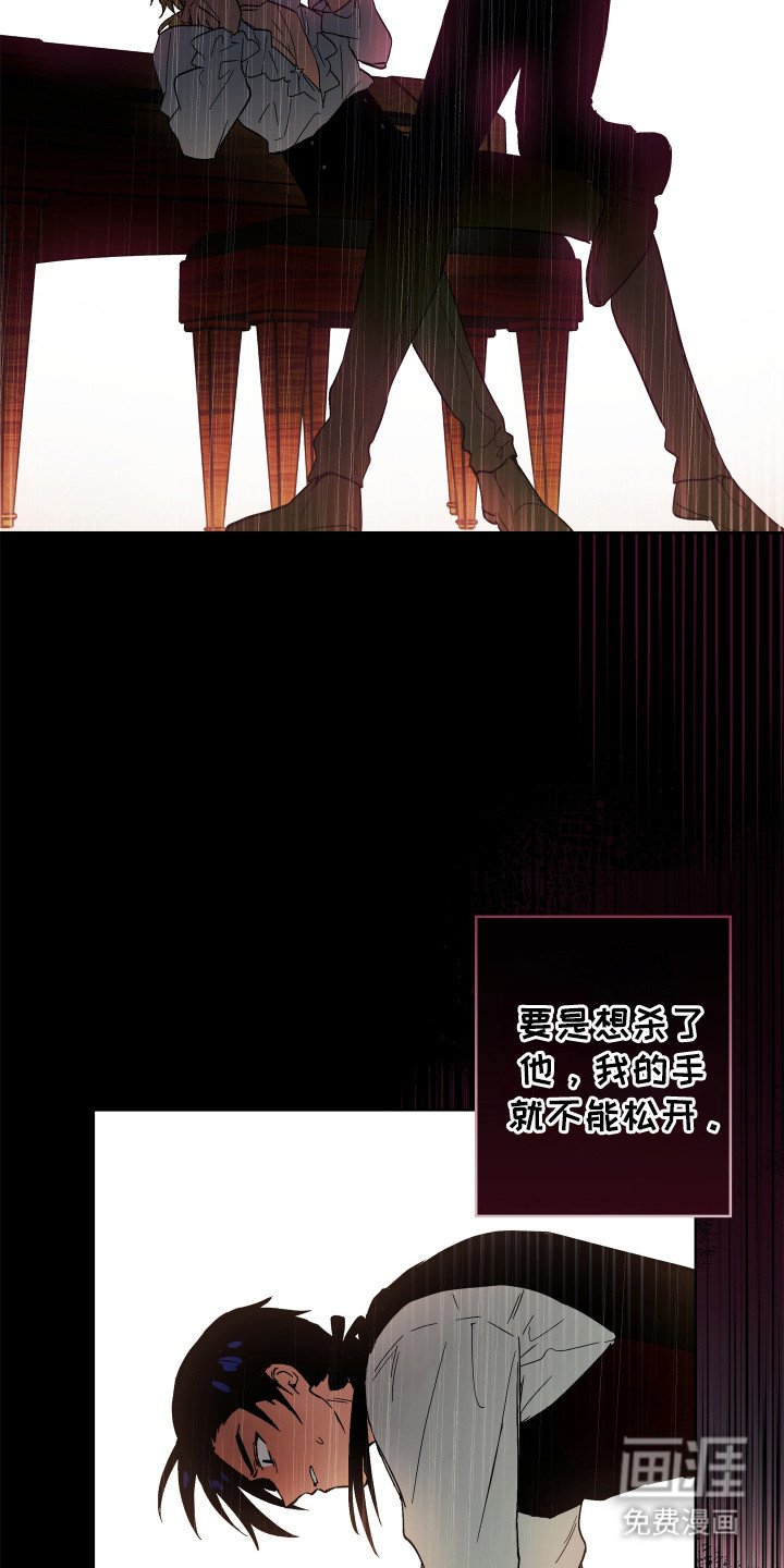 第16章：一团乱