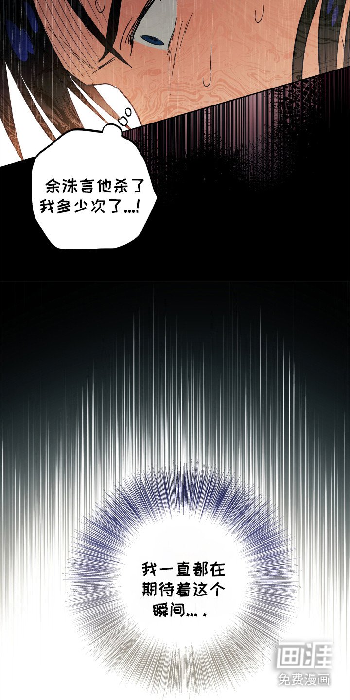 第16章：一团乱