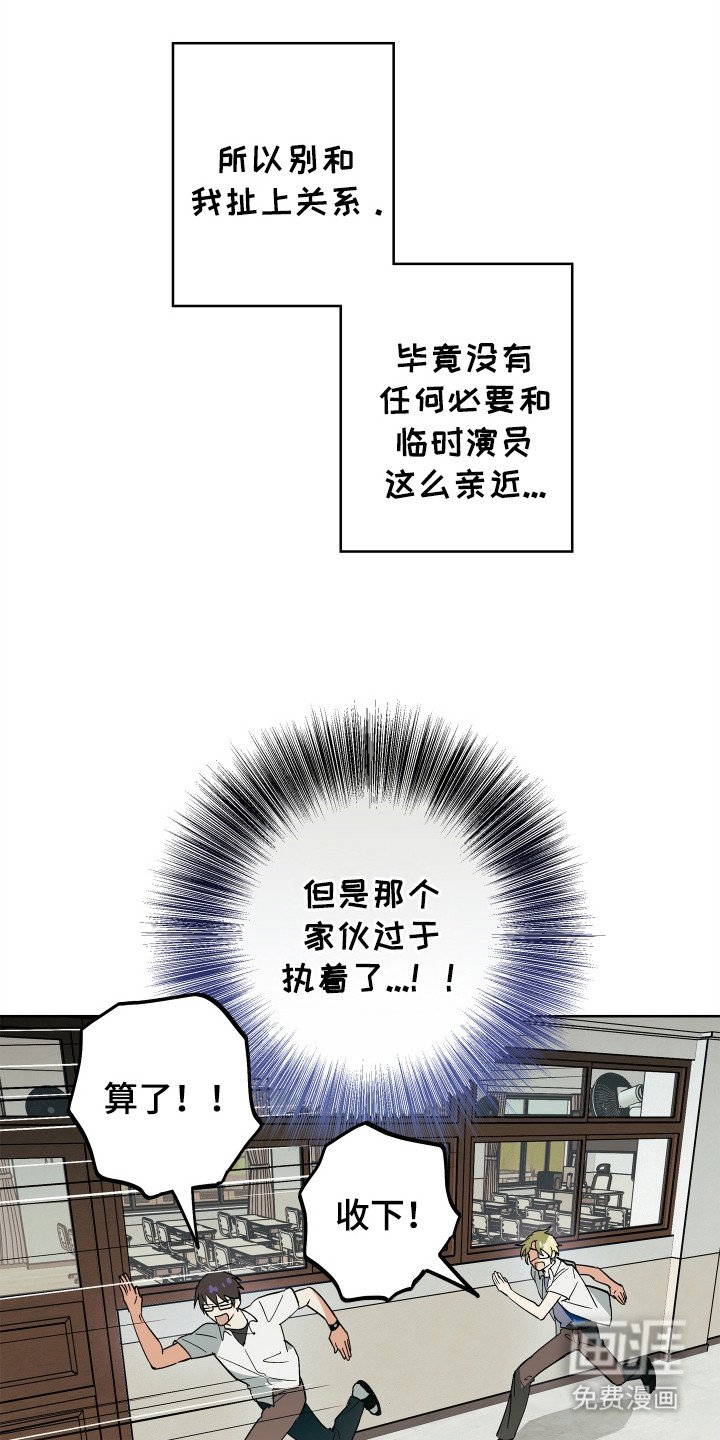 第18章：星空