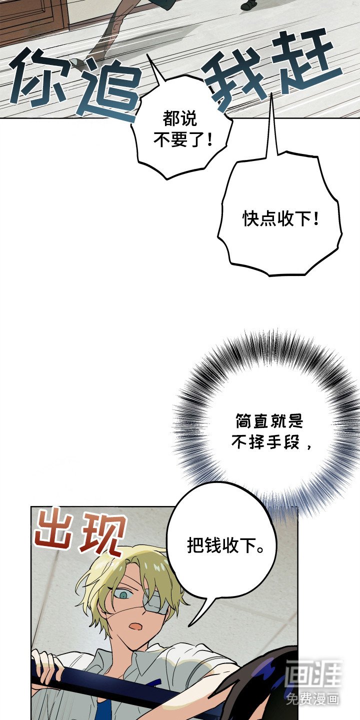 第18章：星空