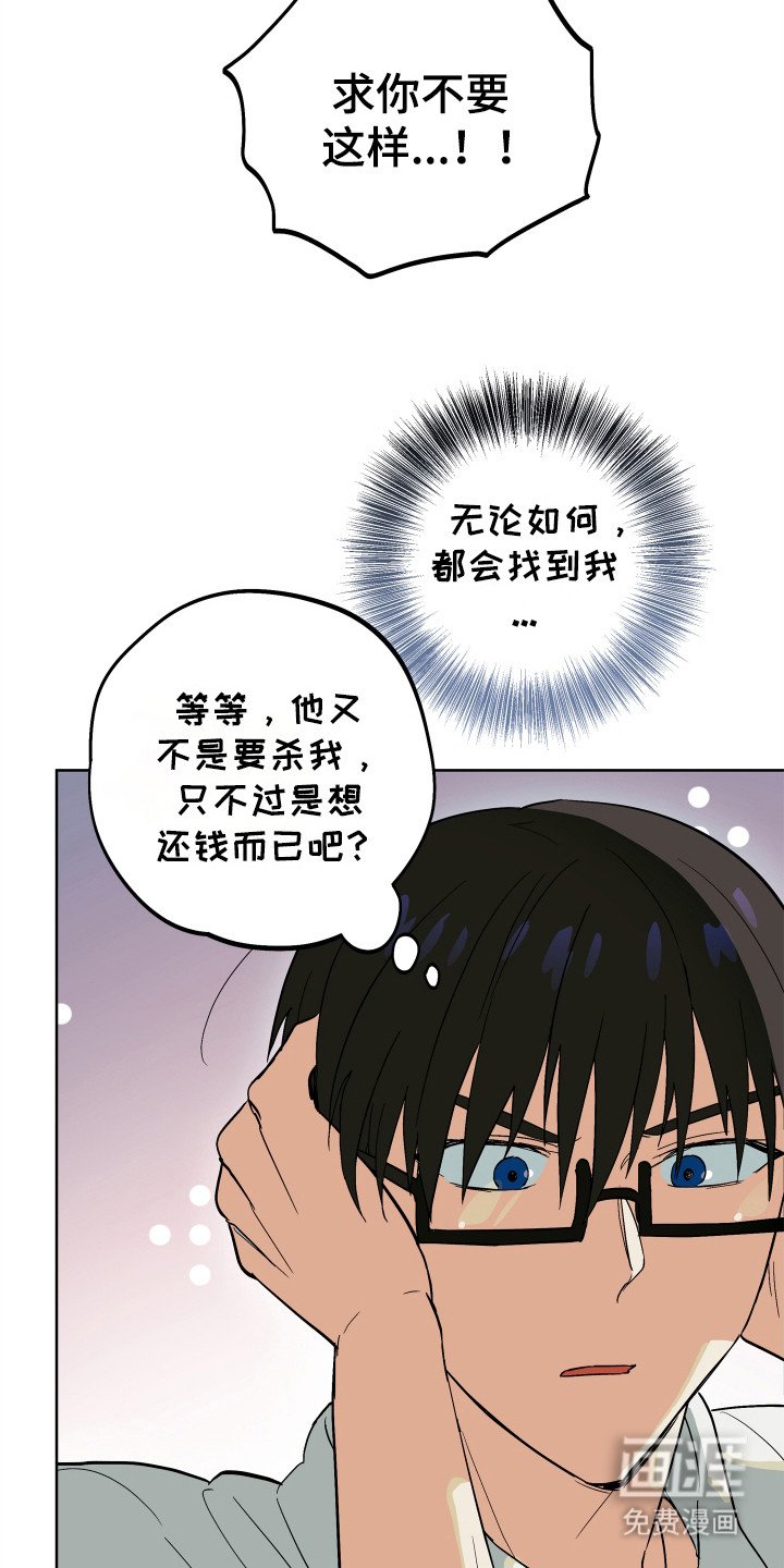 第18章：星空
