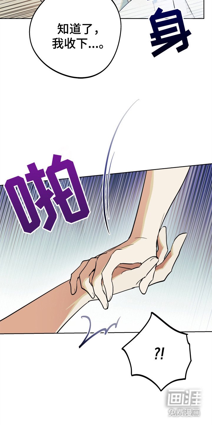 第18章：星空