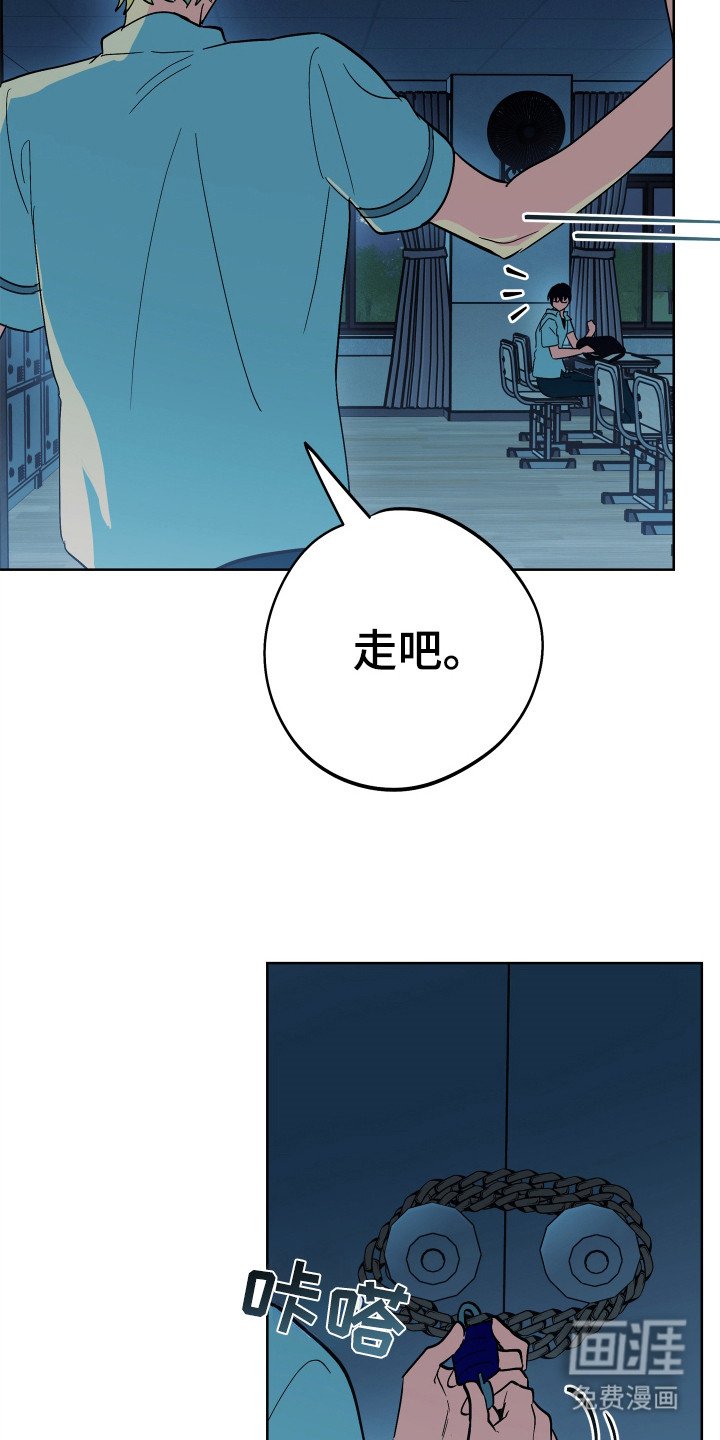 第18章：星空
