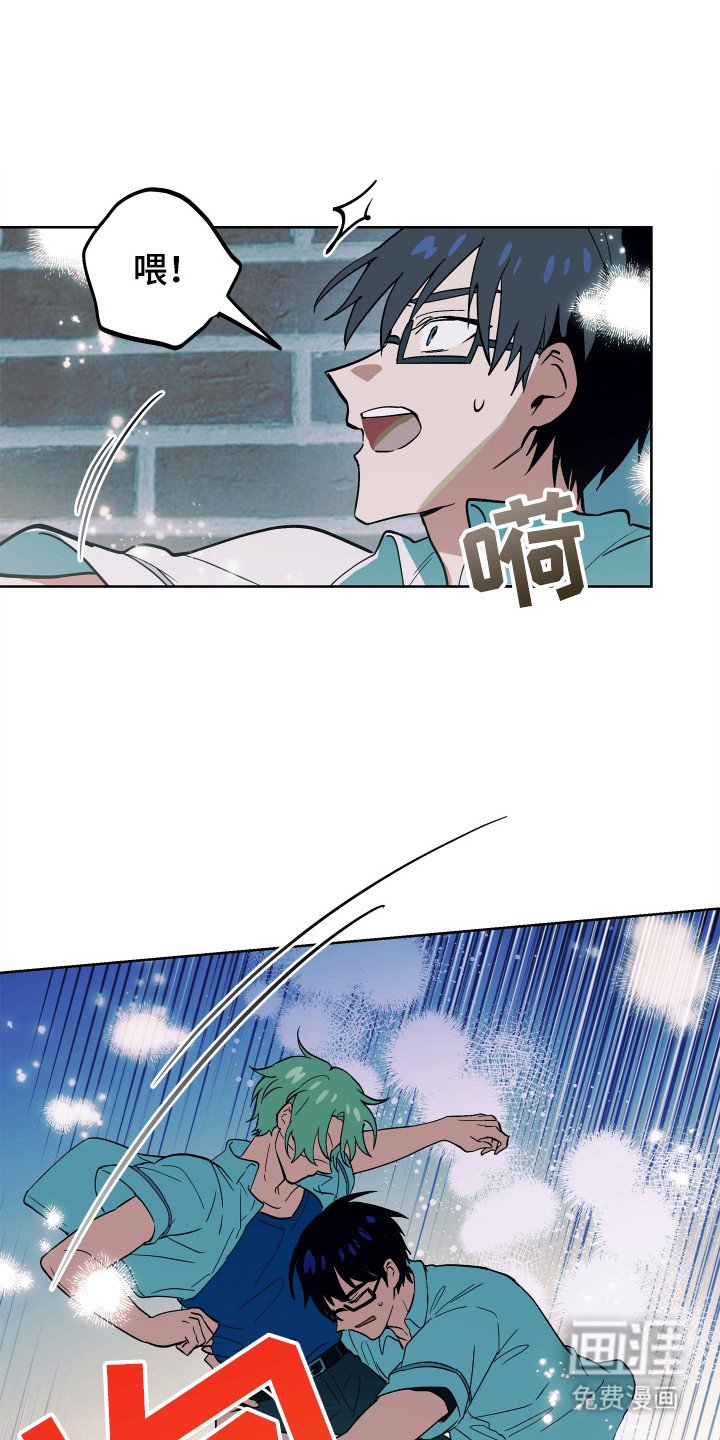第19章：配角
