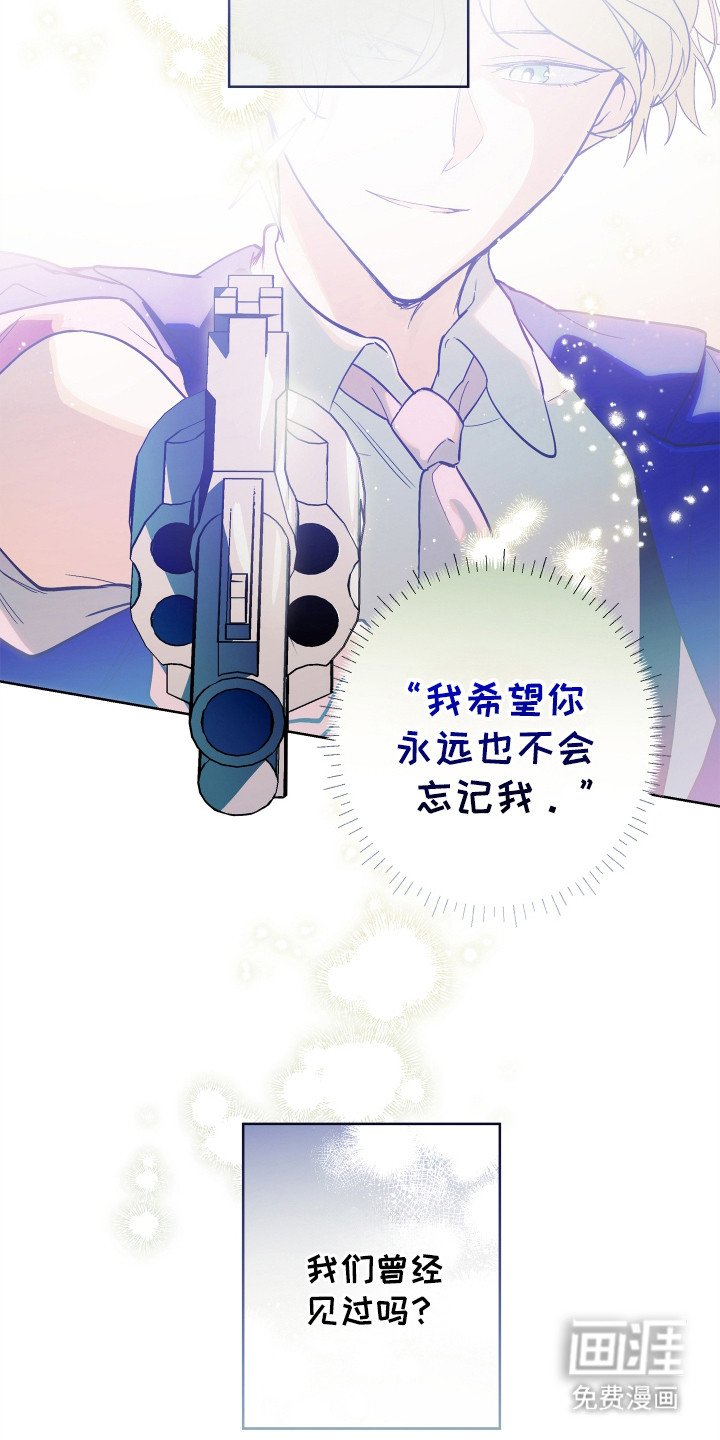 第19章：配角