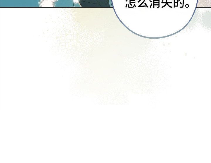 第19章：配角
