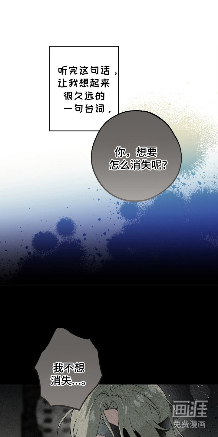 第20章： 一起跳