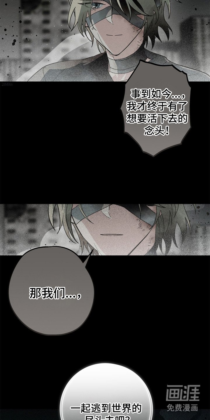 第20章： 一起跳