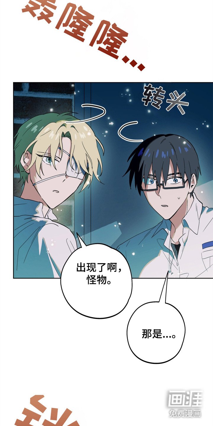 第20章： 一起跳