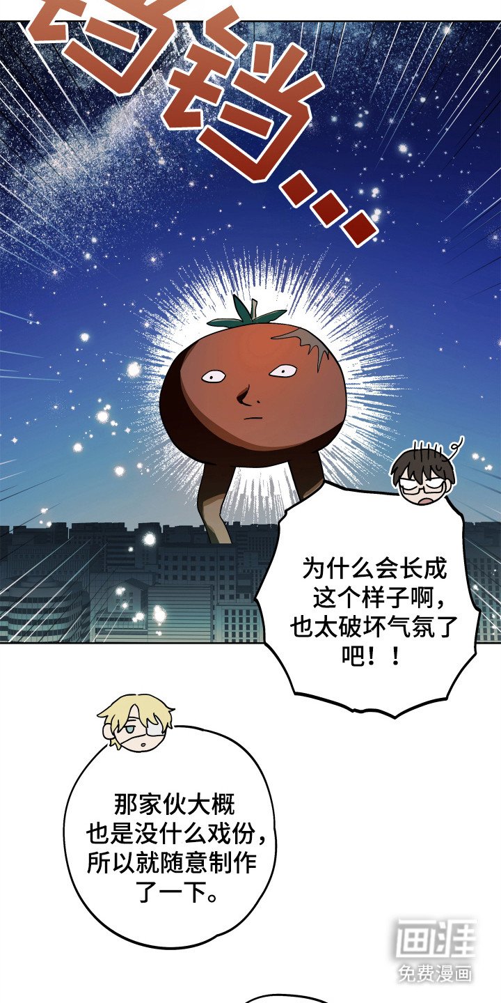 第20章： 一起跳